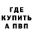 Кетамин VHQ End Time