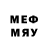 БУТИРАТ BDO Morozov25