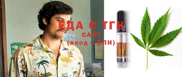 2c-b Алексеевка