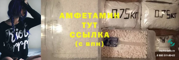 a pvp Алексин