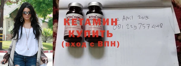 меф VHQ Абаза