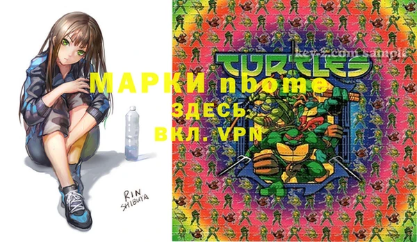 2c-b Алексеевка