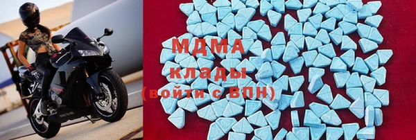 a pvp Алексин