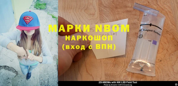 a pvp Алексин