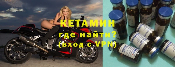 скорость mdpv Абдулино