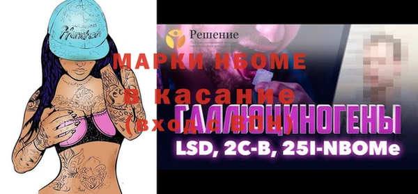 a pvp Алексин