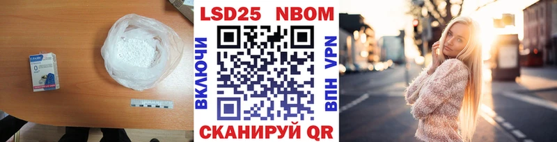 blacksprut ССЫЛКА  Алейск  LSD-25 экстази кислота 