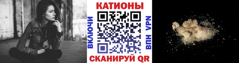 МЯУ-МЯУ VHQ  Алейск 